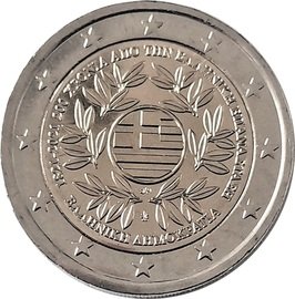 Grèce - Révolution grecque (Coincard BU) - Réf.53