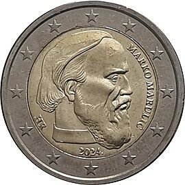 Croatie - Marko Marulić (Coincard BU) - Réf.75